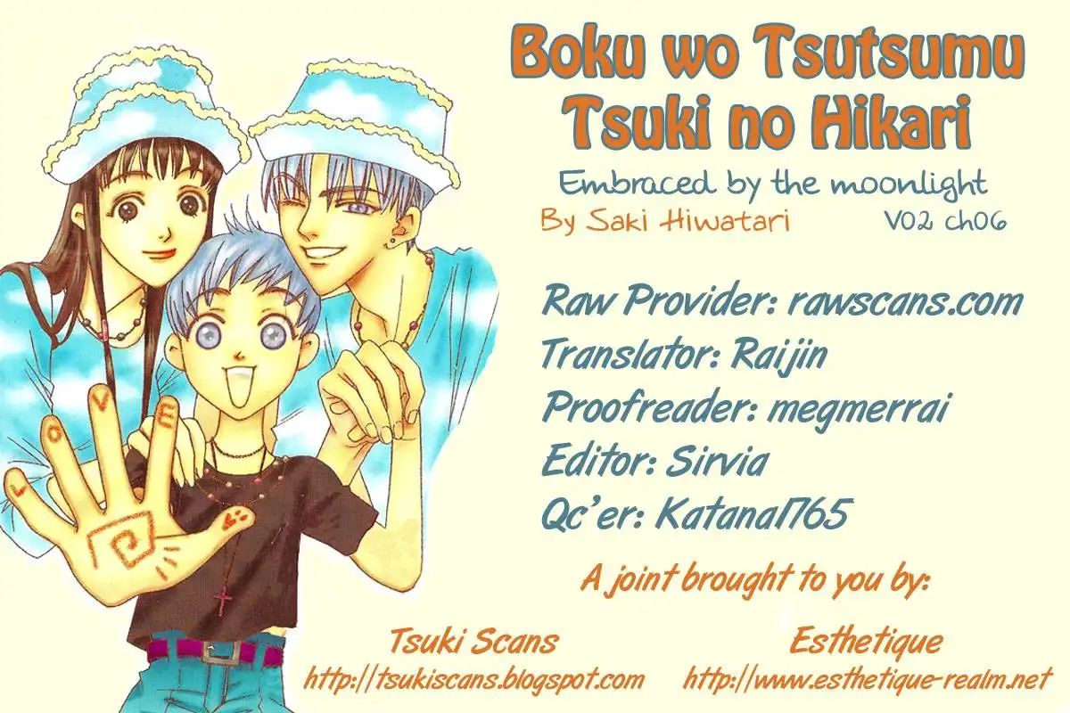 Boku wo Tsutsumu Tsuki no Hikari Chapter 6 1